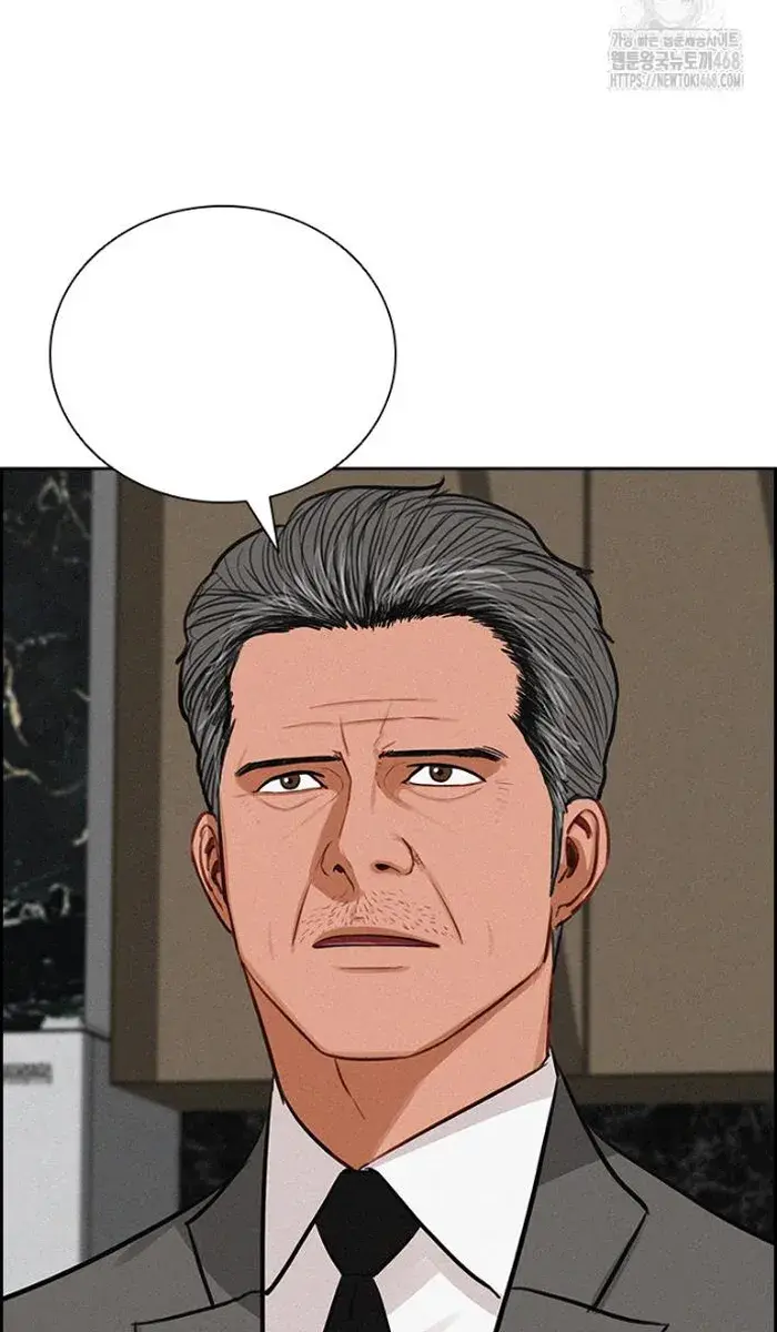 Read Lord of Money Es Manga Online