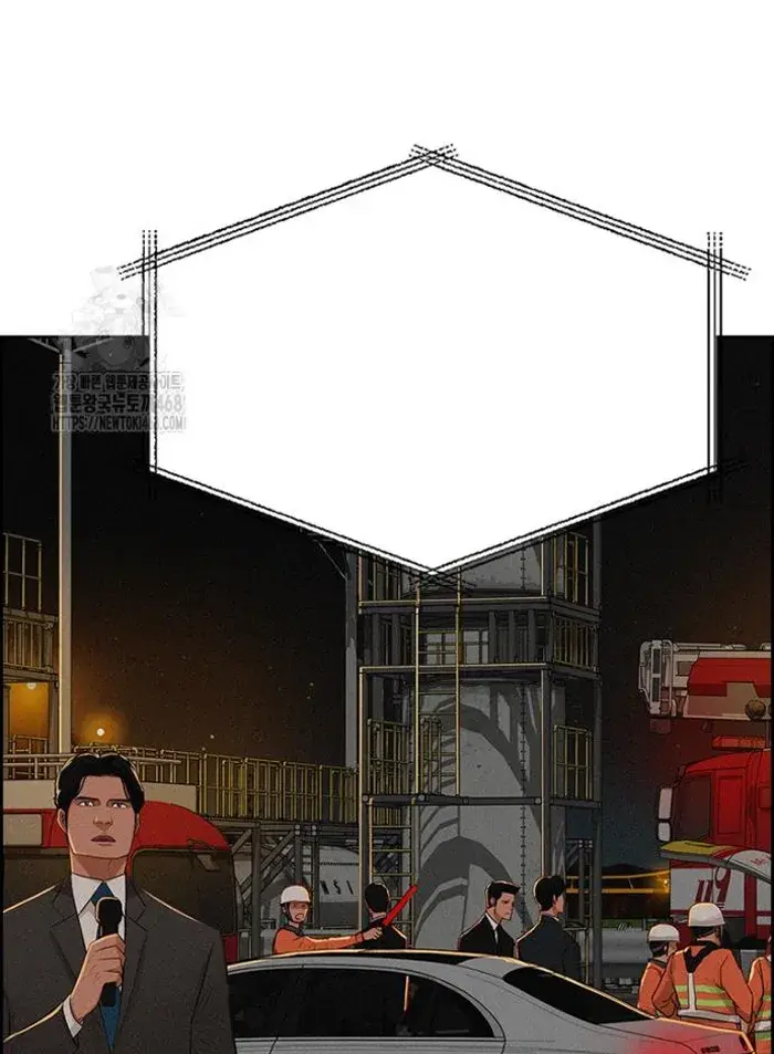 Read Lord of Money Es Manga Online