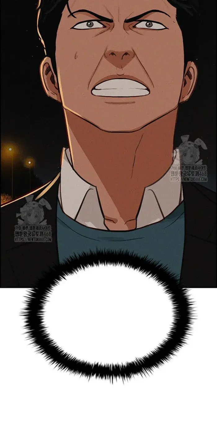 Read Lord of Money Es Manga Online