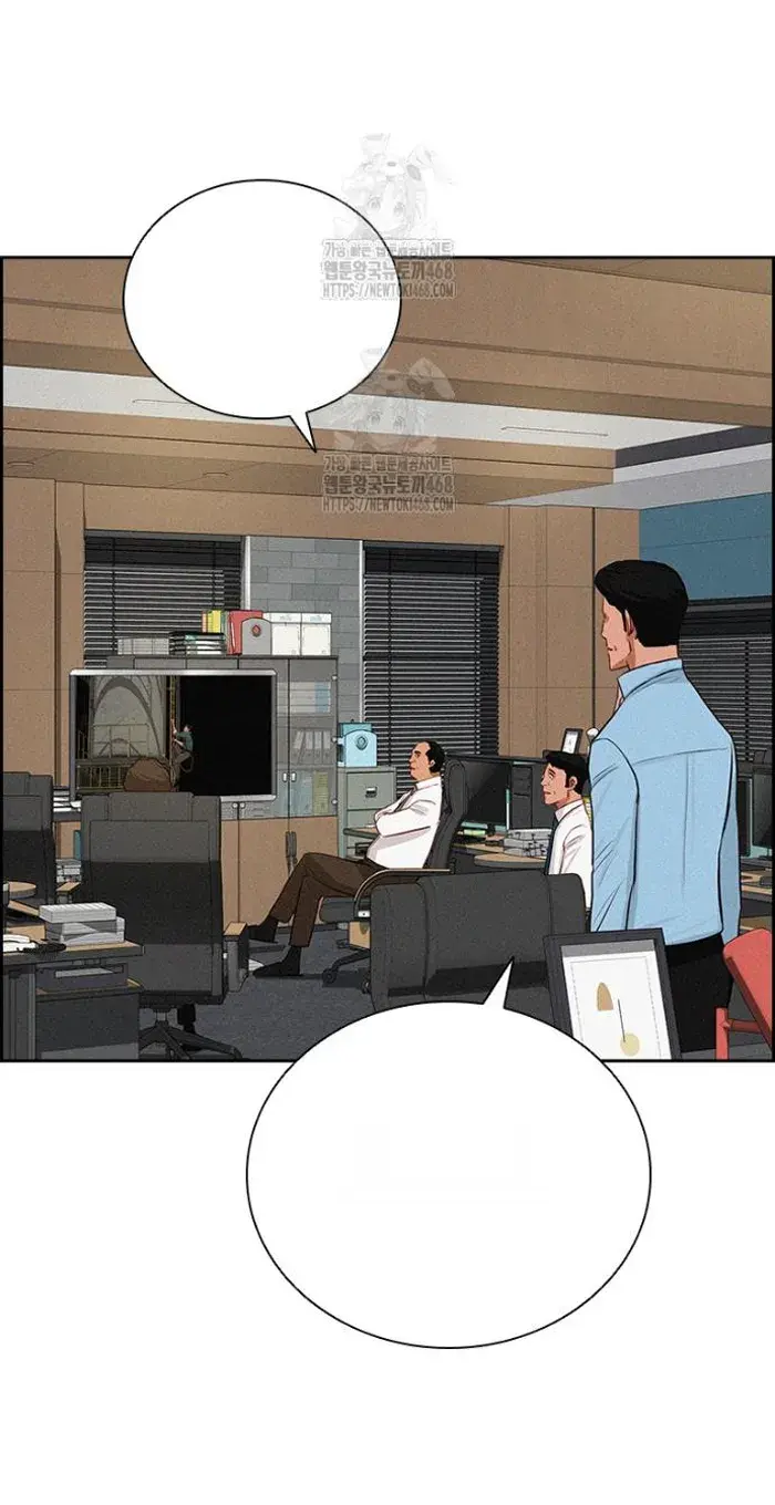 Read Lord of Money Es Manga Online