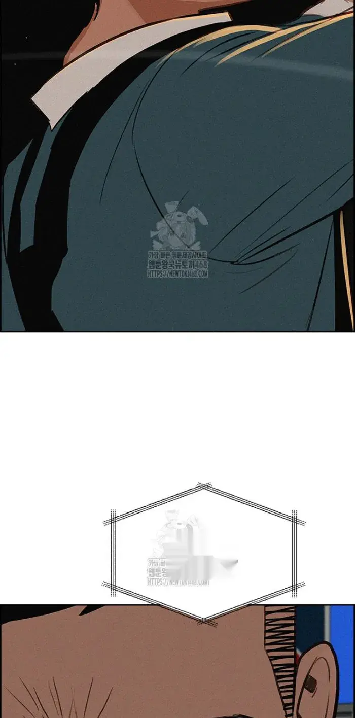 Read Lord of Money Es Manga Online
