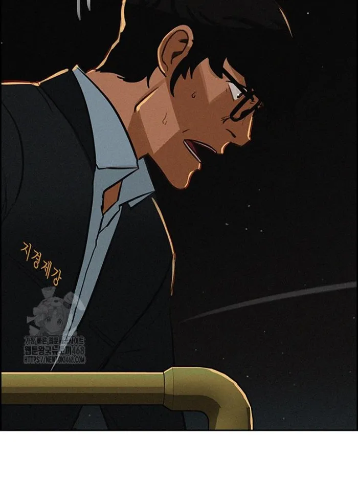 Read Lord of Money Es Manga Online