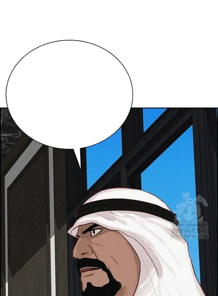 Read Lord of Money Es Manga Online