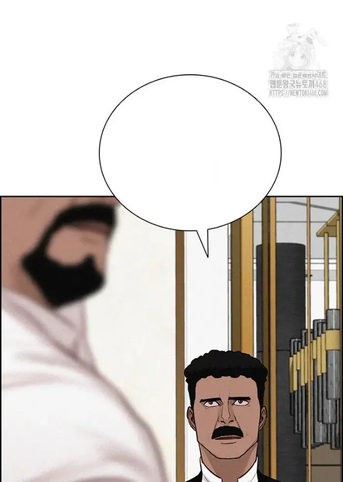 Read Lord of Money Es Manga Online