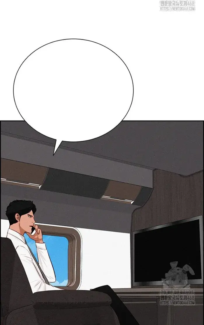 Read Lord of Money Es Manga Online