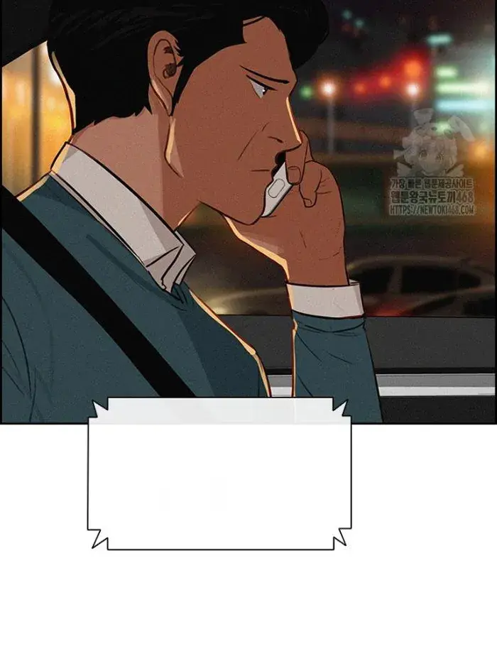 Read Lord of Money Es Manga Online