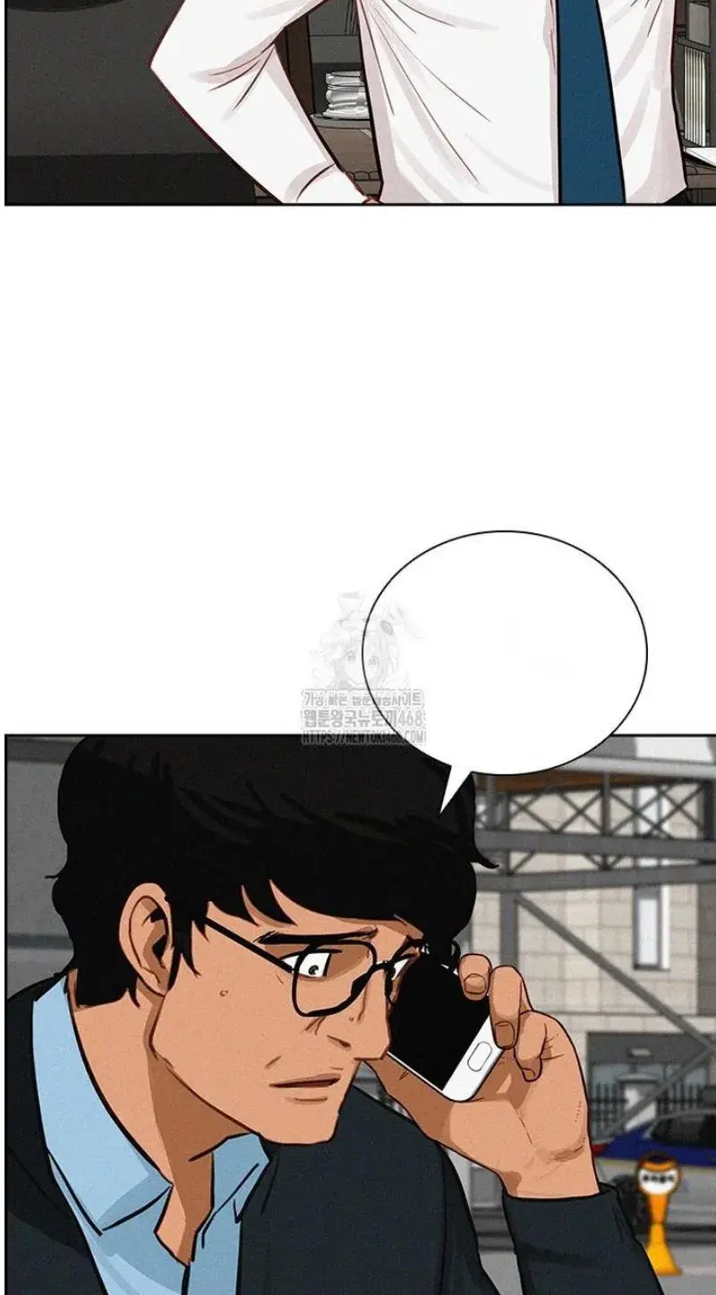 Read Lord of Money Es Manga Online