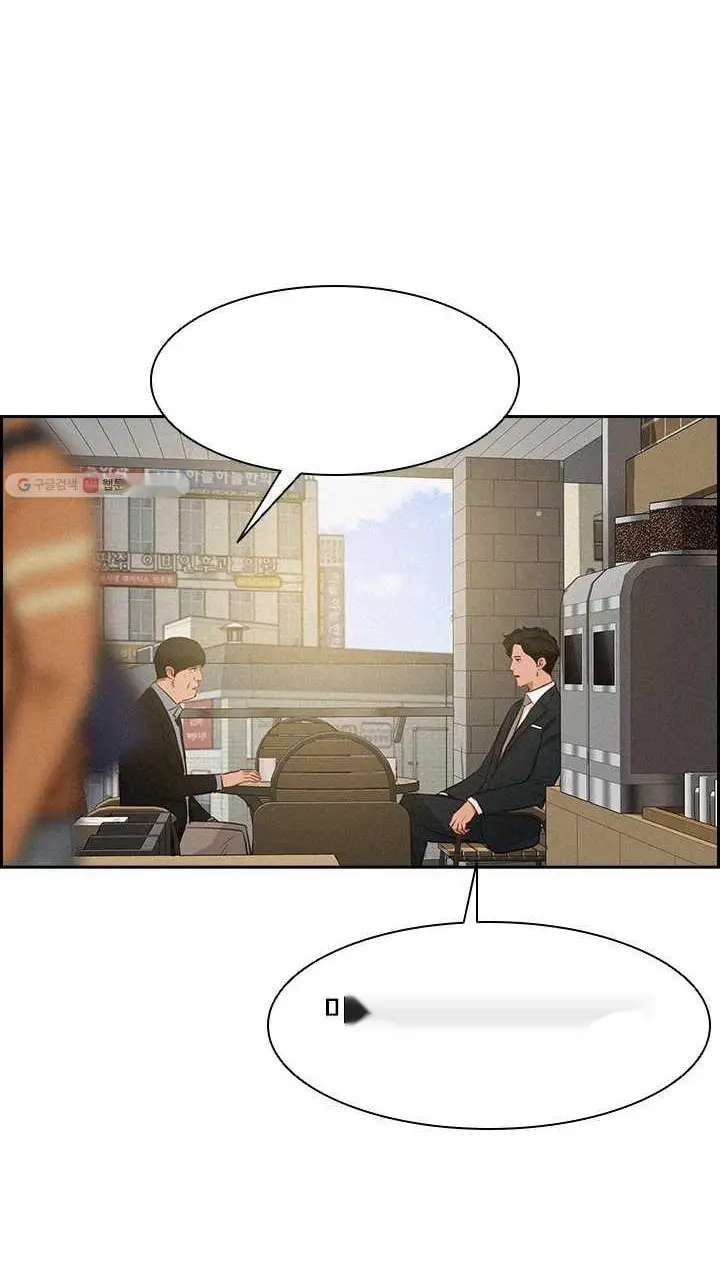 Read Lord of Money Es Manga Online