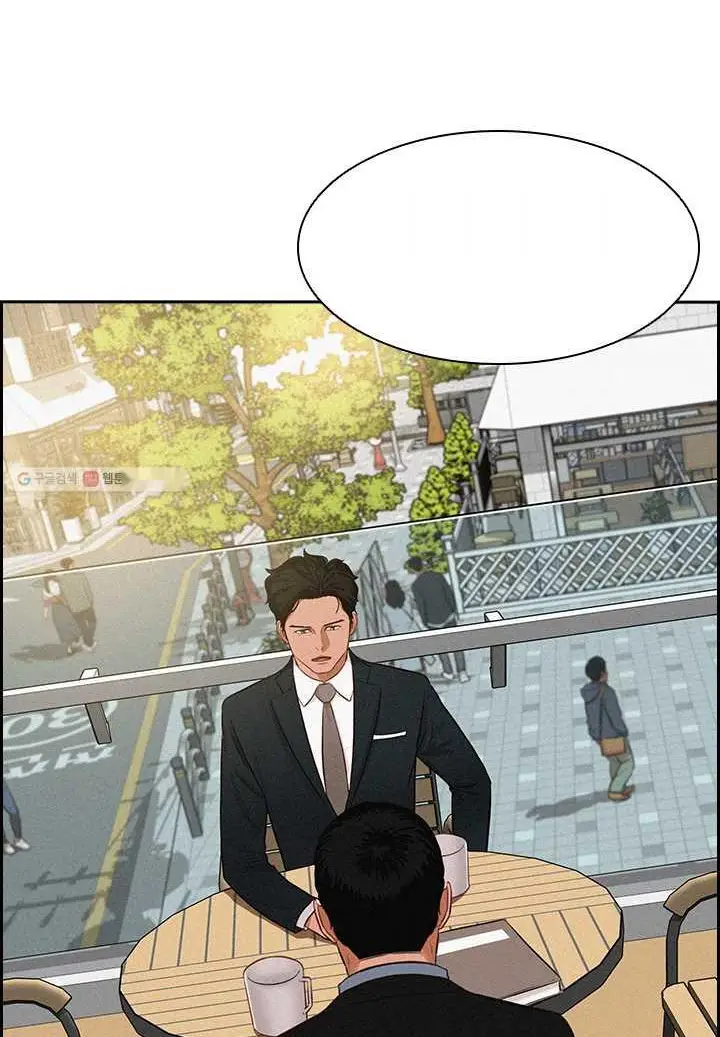 Read Lord of Money Es Manga Online