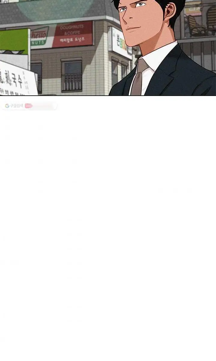 Read Lord of Money Es Manga Online