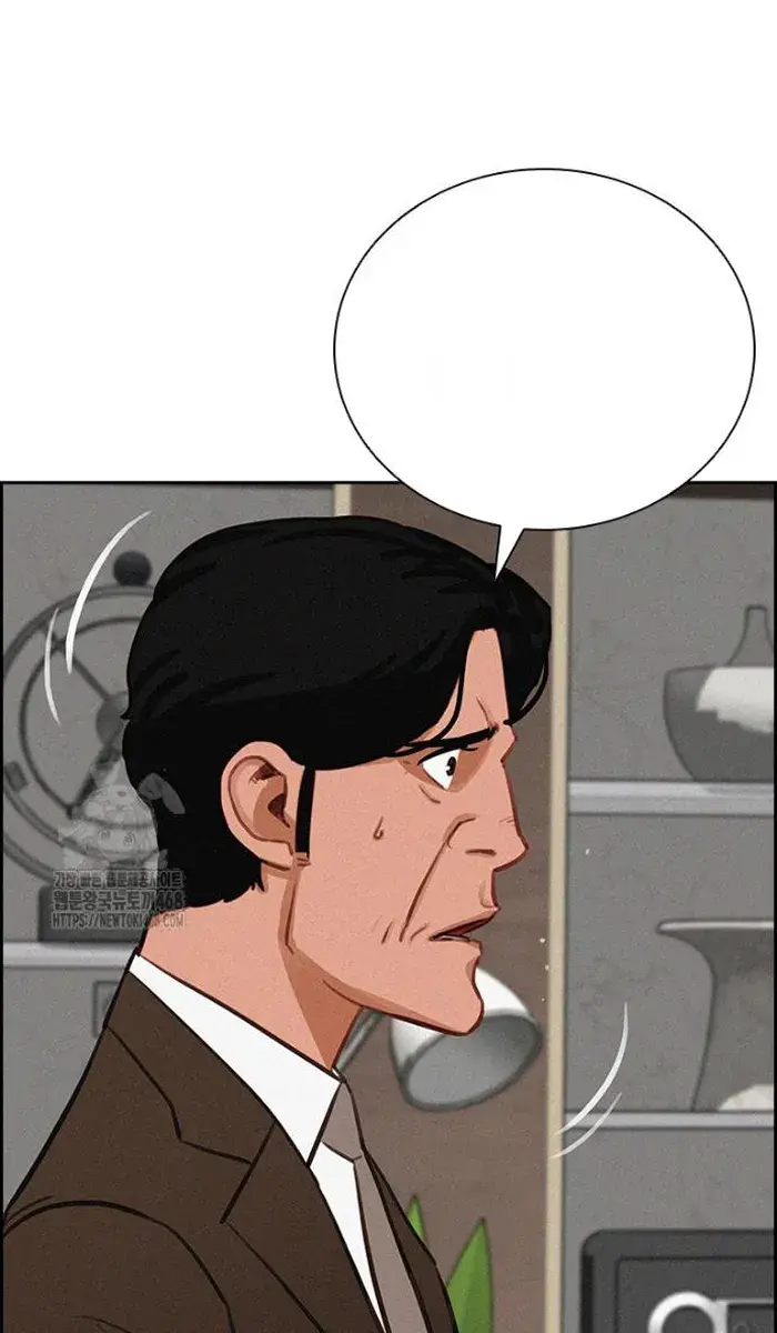Read Lord of Money Es Manga Online