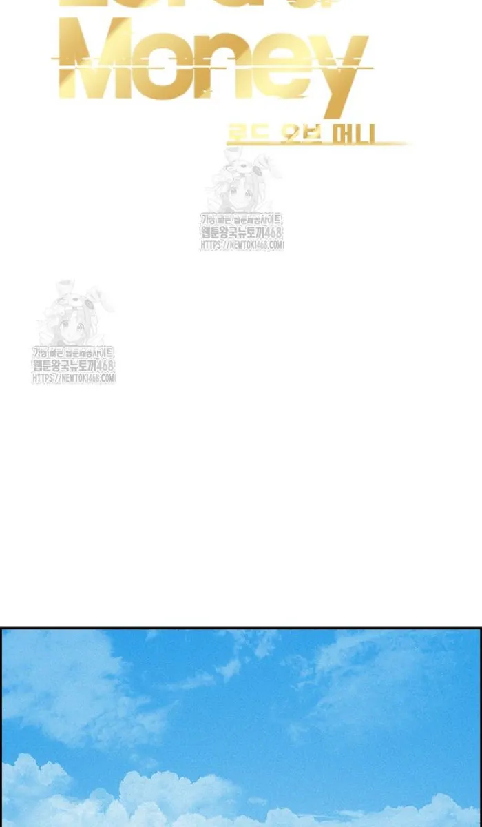 Read Lord of Money Es Manga Online