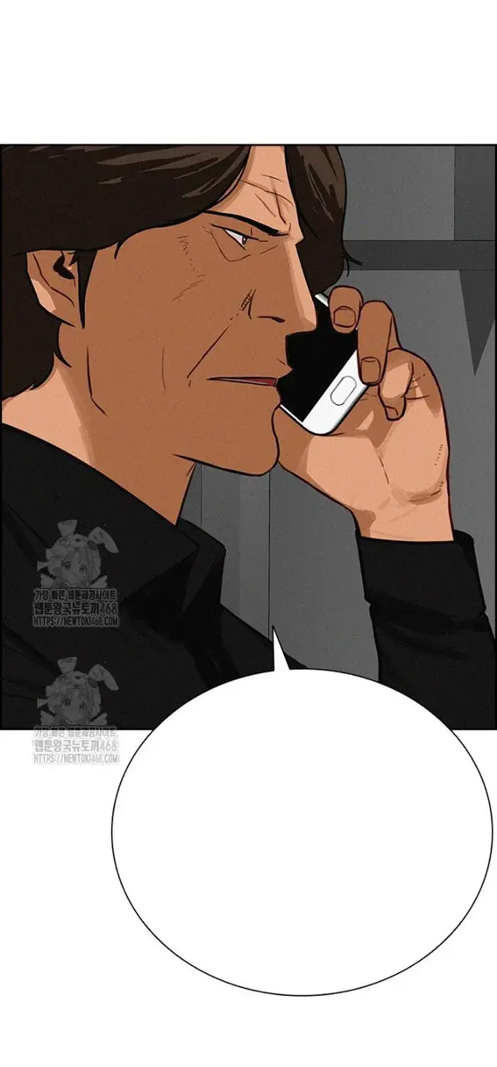 Read Lord of Money Es Manga Online