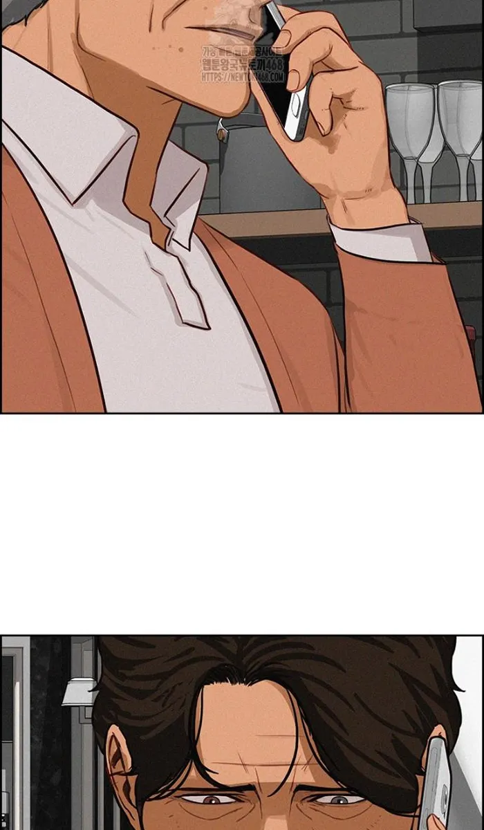 Read Lord of Money Es Manga Online