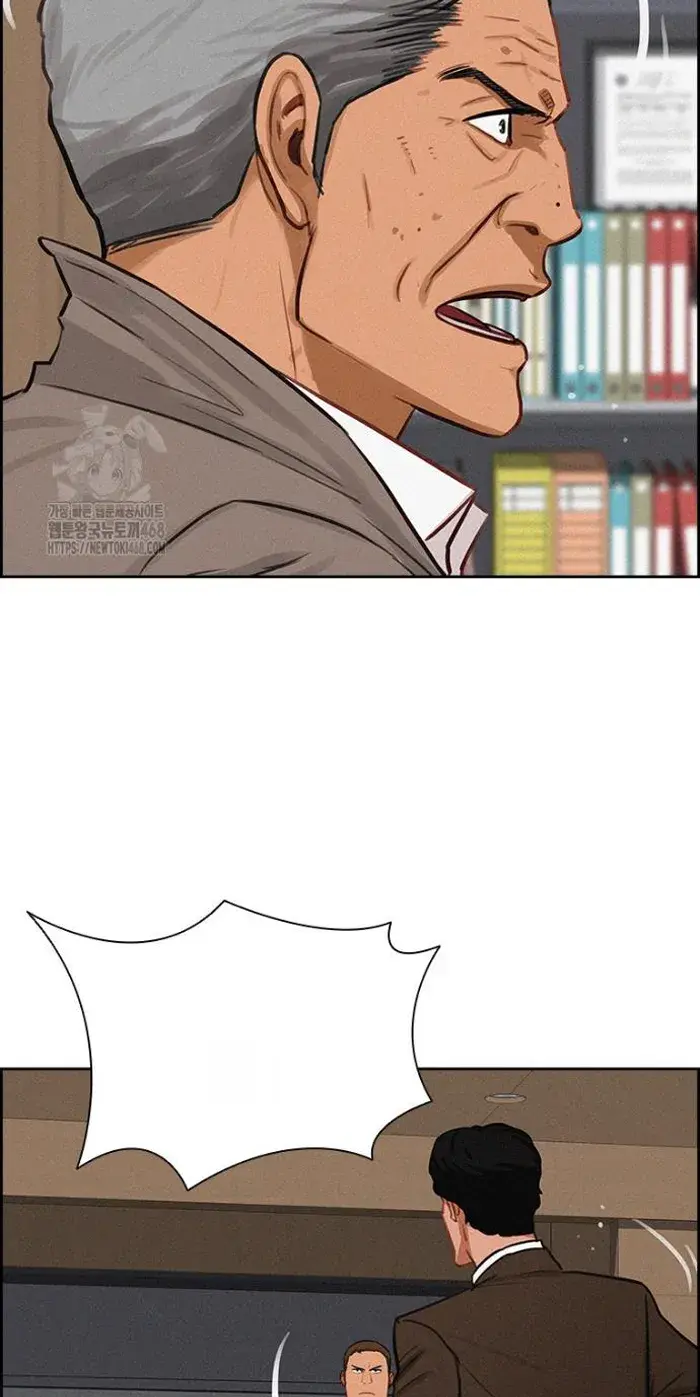 Read Lord of Money Es Manga Online