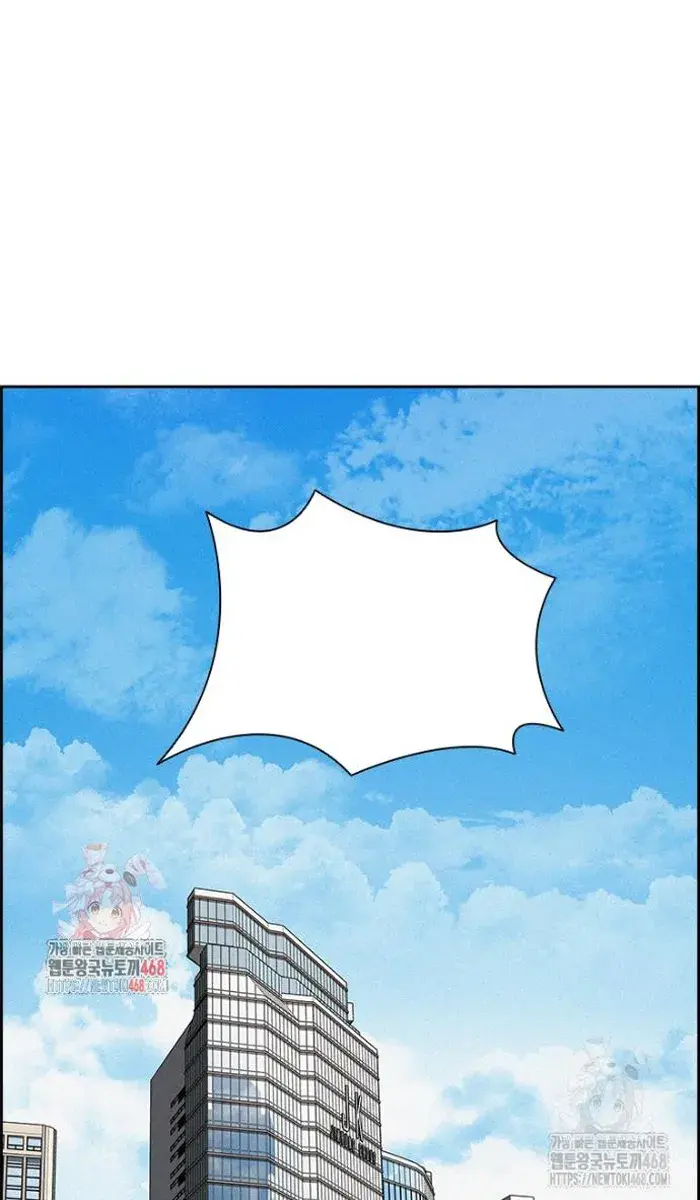 Read Lord of Money Es Manga Online