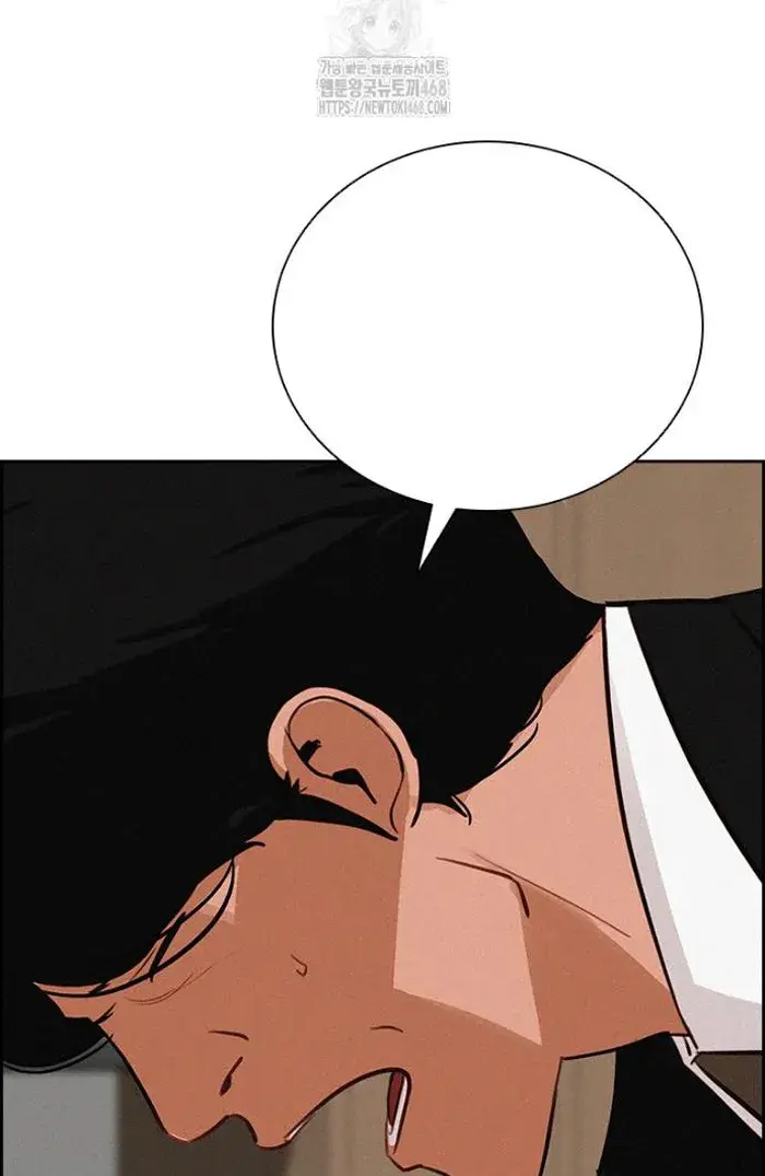 Read Lord of Money Es Manga Online