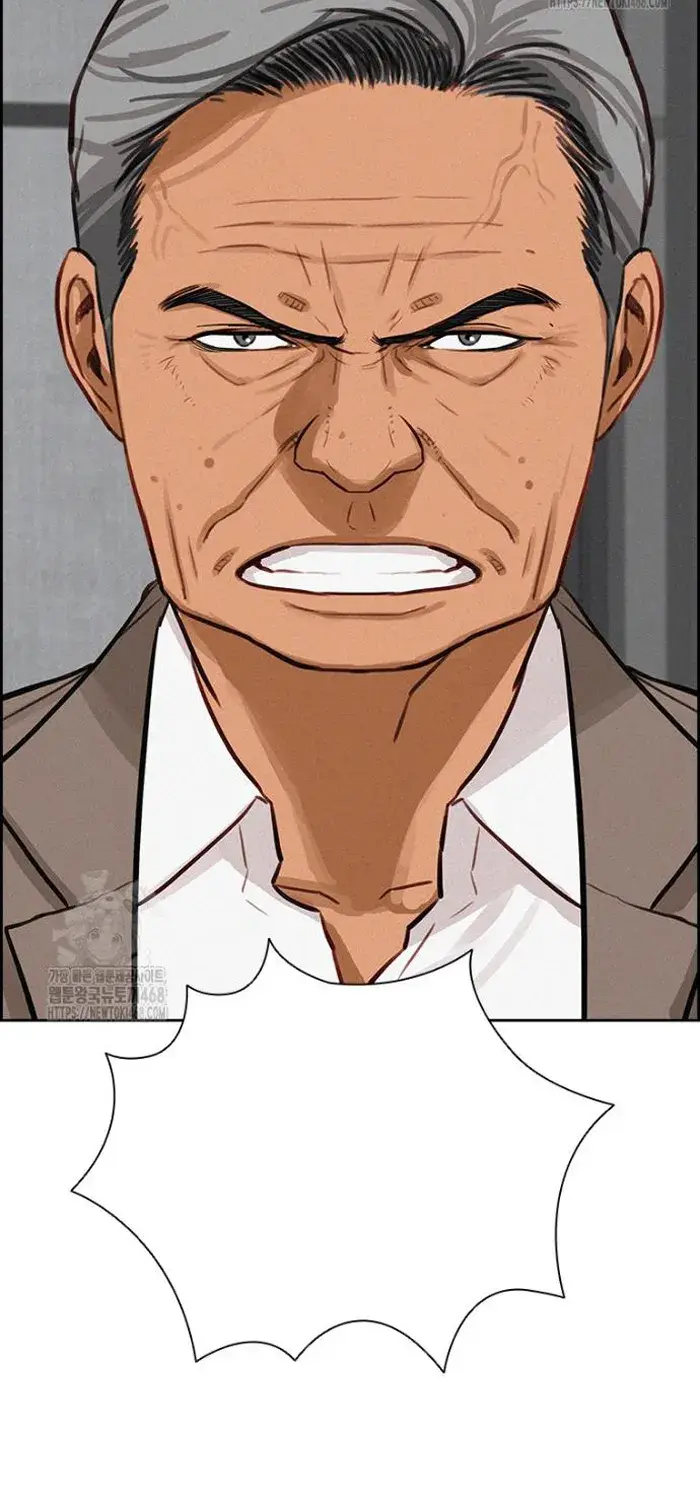 Read Lord of Money Es Manga Online