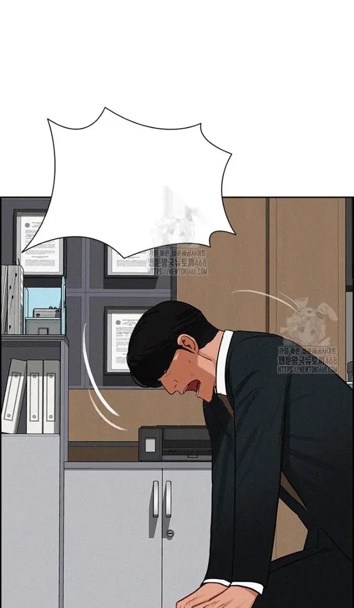 Read Lord of Money Es Manga Online
