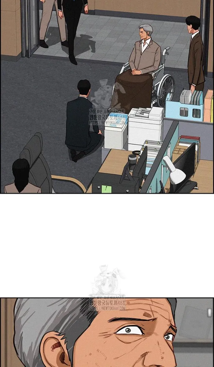 Read Lord of Money Es Manga Online