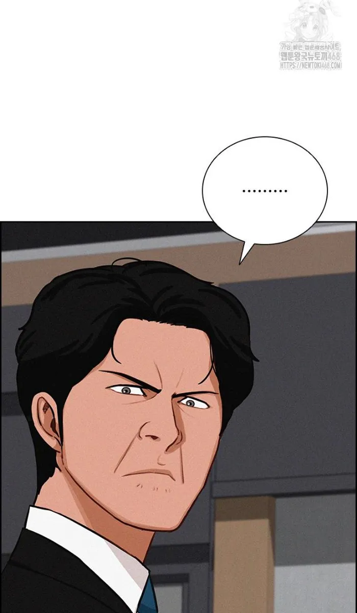 Read Lord of Money Es Manga Online