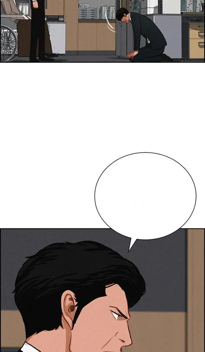 Read Lord of Money Es Manga Online
