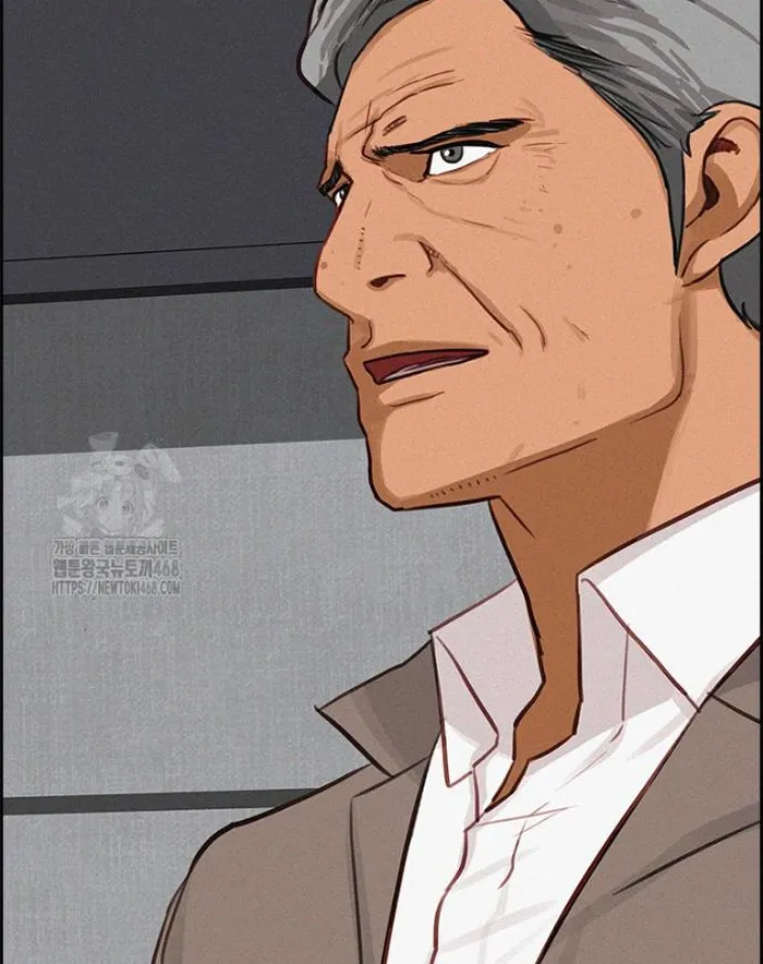 Read Lord of Money Es Manga Online