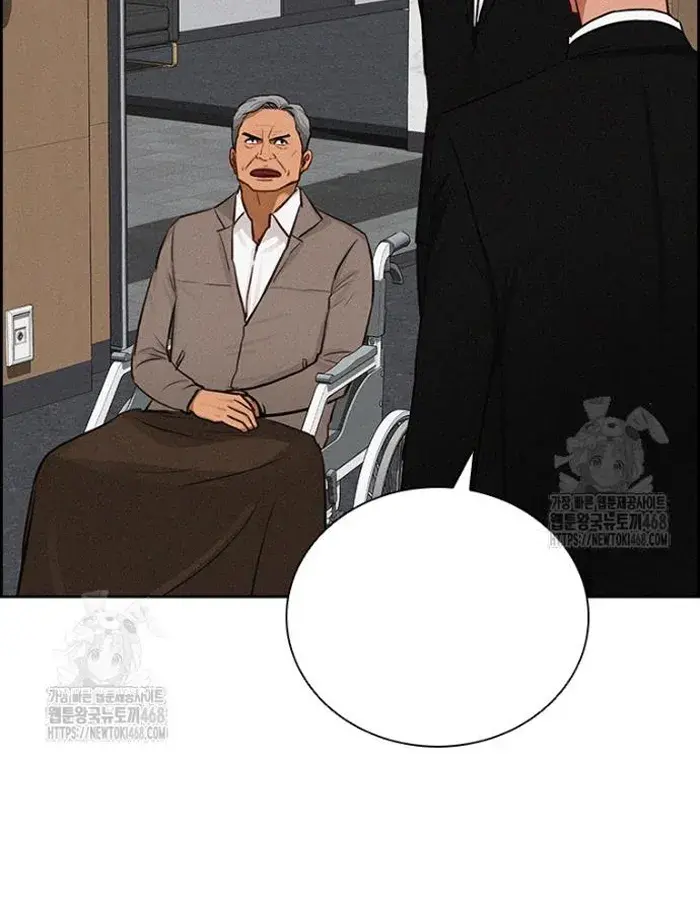 Read Lord of Money Es Manga Online