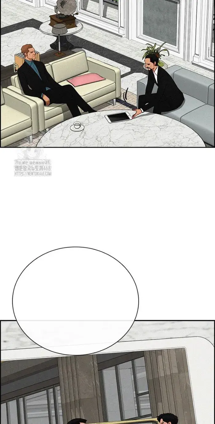 Read Lord of Money Es Manga Online