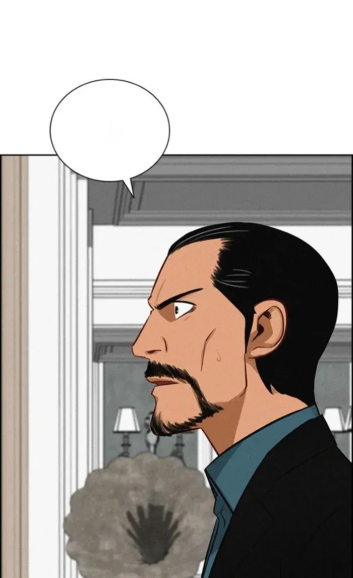 Read Lord of Money Es Manga Online