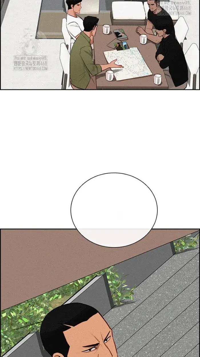 Read Lord of Money Es Manga Online