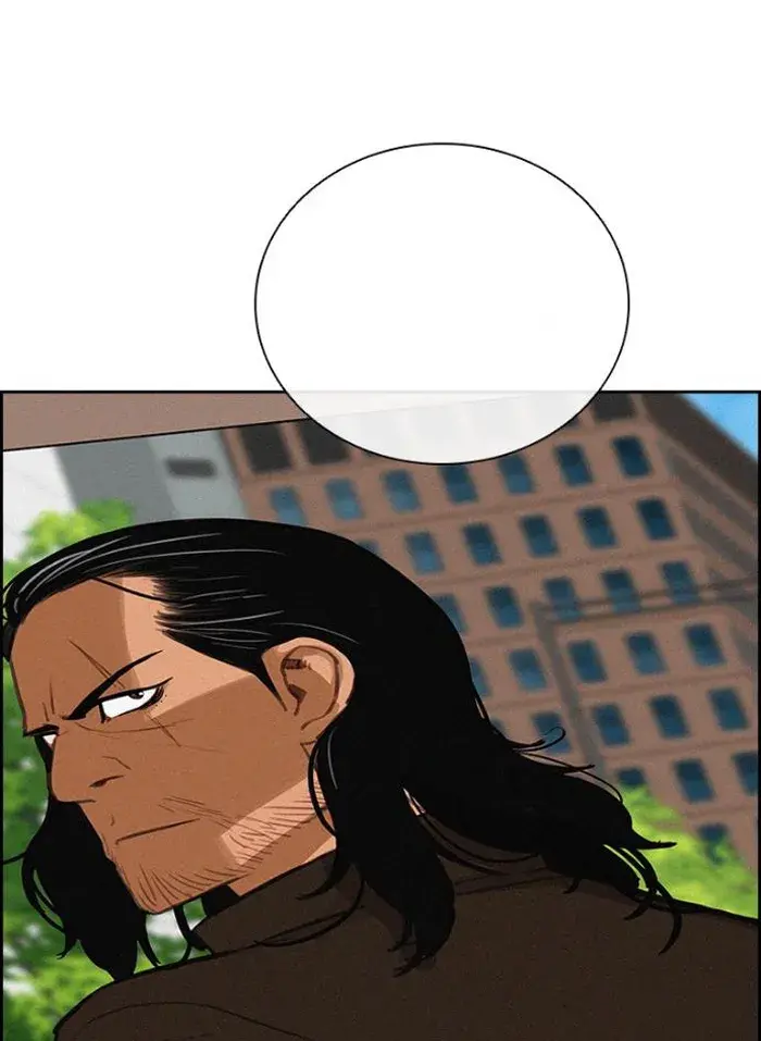 Read Lord of Money Es Manga Online