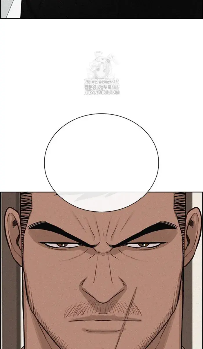 Read Lord of Money Es Manga Online