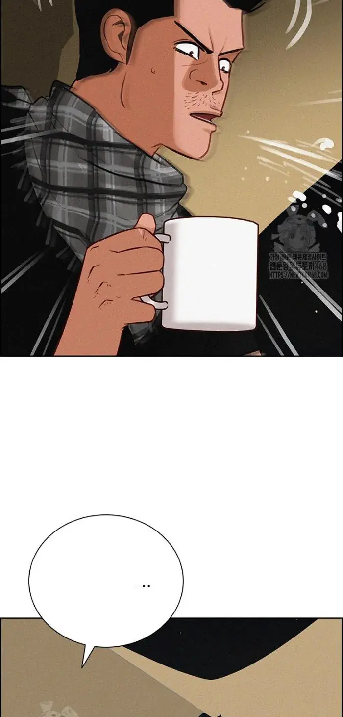Read Lord of Money Es Manga Online