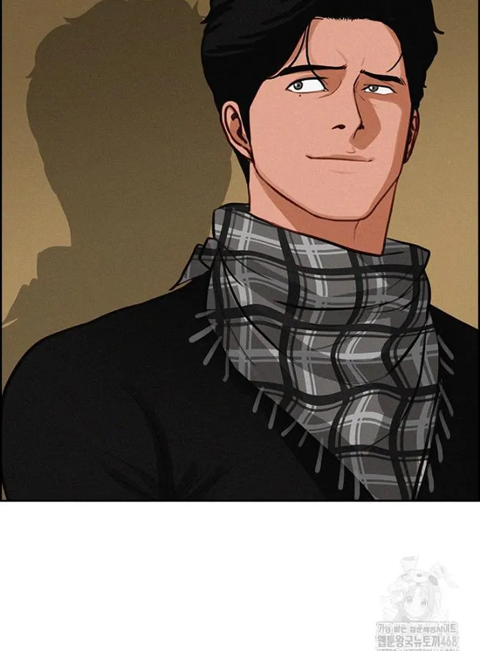 Read Lord of Money Es Manga Online