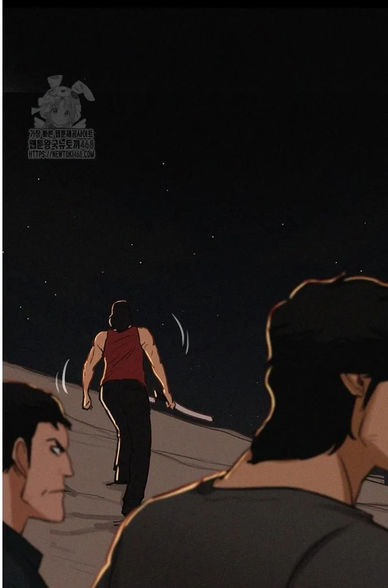 Read Lord of Money Es Manga Online