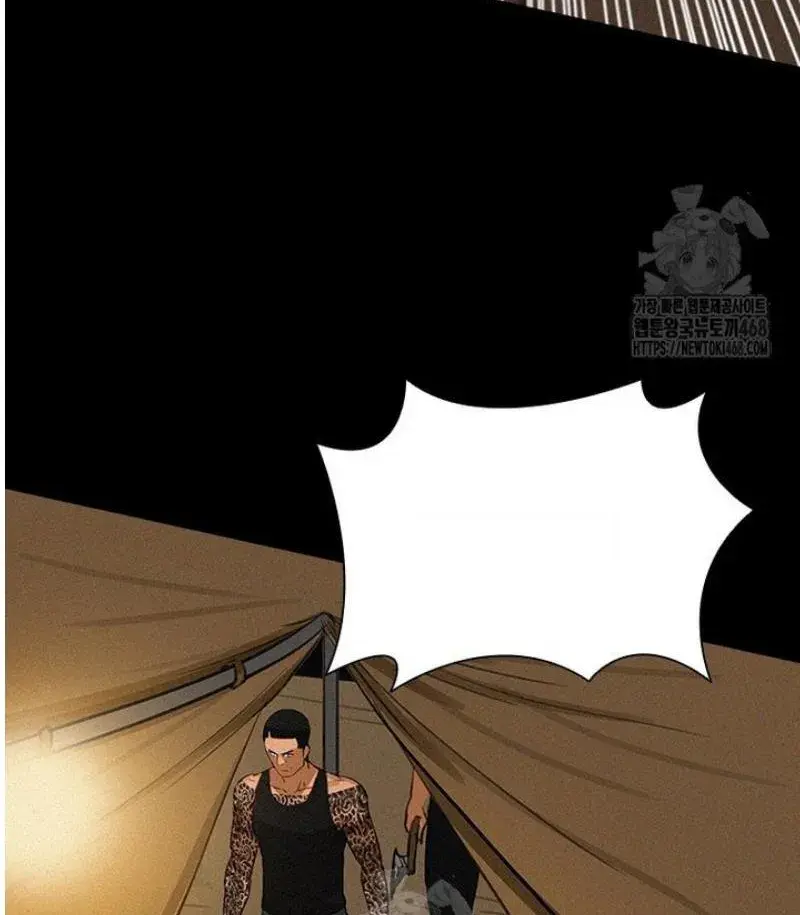 Read Lord of Money Es Manga Online
