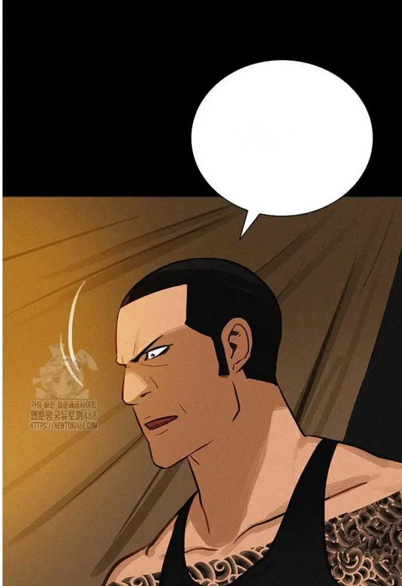 Read Lord of Money Es Manga Online