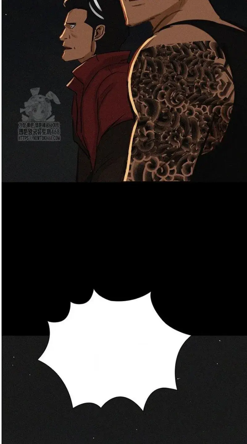 Read Lord of Money Es Manga Online