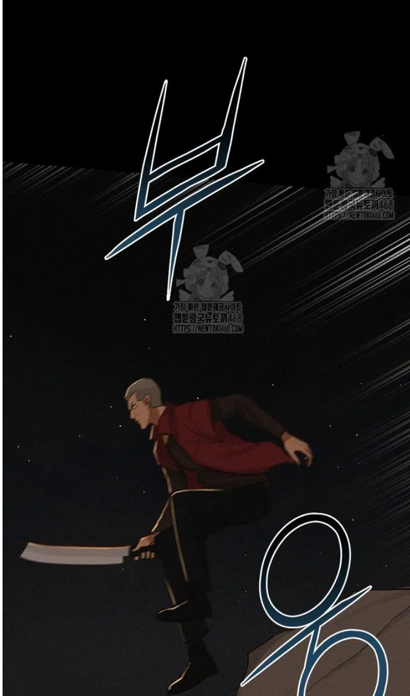 Read Lord of Money Es Manga Online