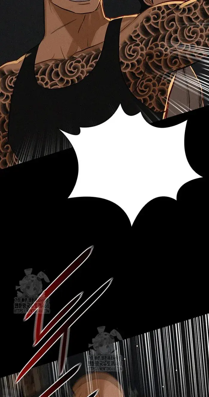 Read Lord of Money Es Manga Online