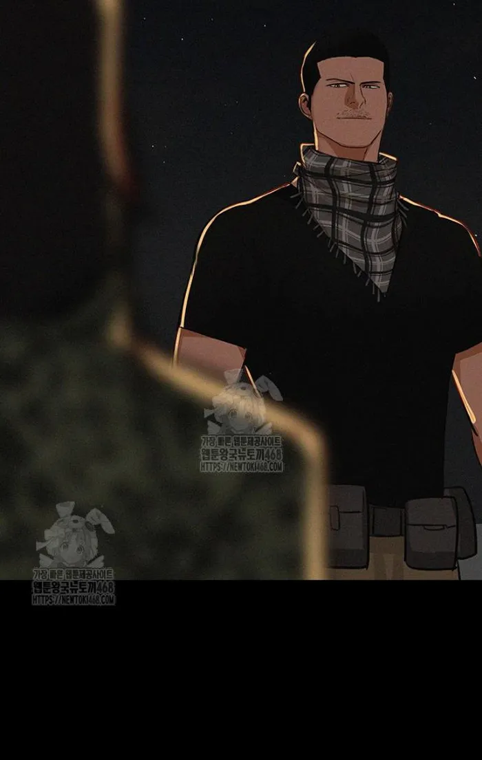 Read Lord of Money Es Manga Online