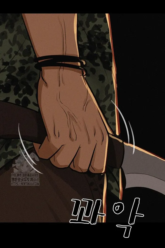 Read Lord of Money Es Manga Online