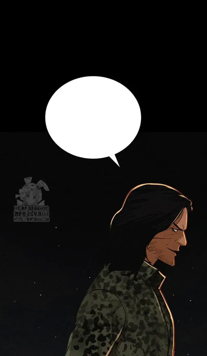 Read Lord of Money Es Manga Online