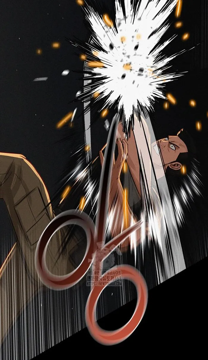 Read Lord of Money Es Manga Online