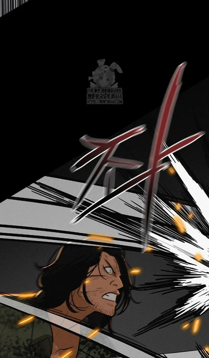 Read Lord of Money Es Manga Online