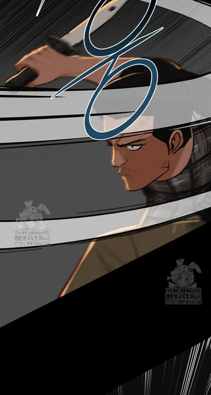Read Lord of Money Es Manga Online