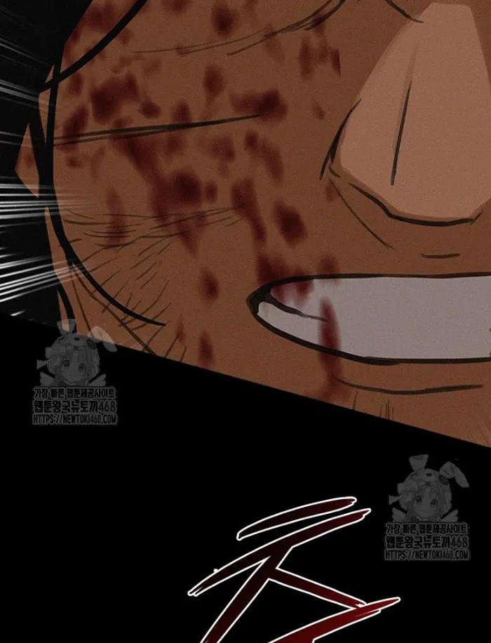 Read Lord of Money Es Manga Online