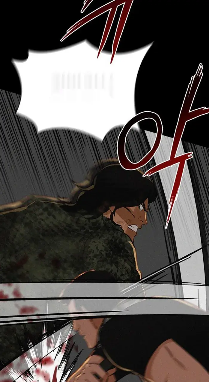 Read Lord of Money Es Manga Online