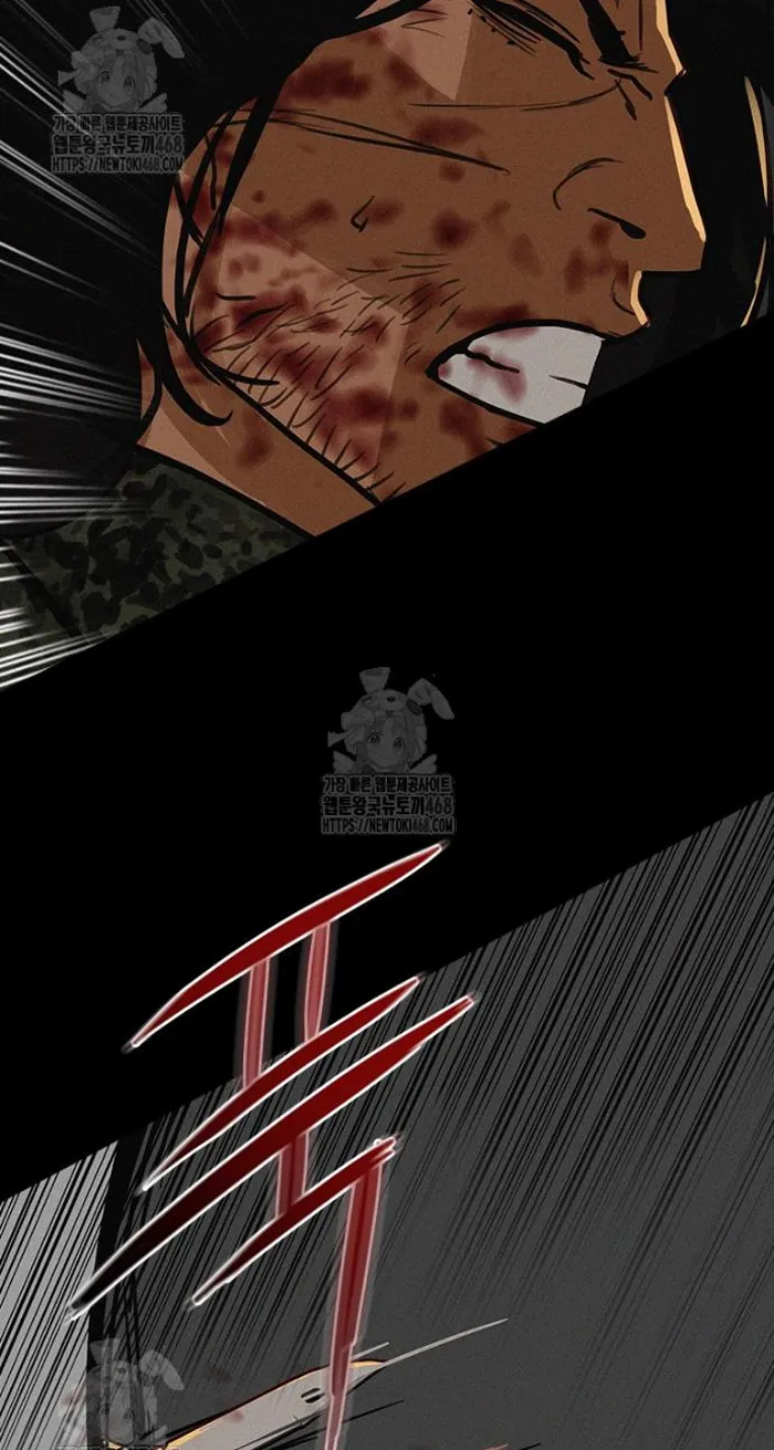 Read Lord of Money Es Manga Online
